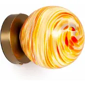 Alpinaluz Mehrfarbige Glaskugel-Wandleuchte Ø12 cm G9 max. 15 W