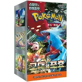 Pokemon Trading Card Game Pokémon Booster Box Ancient Roar Booster KOREAN
