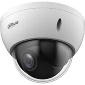 Dahua Technology WizSense SD22404DB-GNY, IP-Sicherheitskamera, Draußen, Kabelgebunden, 5 Muster, 8 Tour, Pelco-P/D, Decke/Wand/Stange