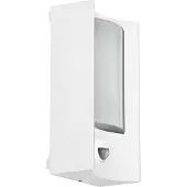 Eglo 34006 Wandleuchte "CASILDA" Kunststoff, weiss, 3000K, inkl. Leuchtmittel