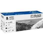 Black Point LBPPH87A, 9500 Seiten, Schwarz, 1 Stück(e)