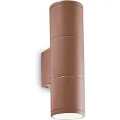 Ideal Lux Moderne Wandleuchte Gun Aluminium Coffee 2 Lichter Gu10