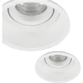 Azzardo AZ2682 Technoline TORRES GU10 WEISS Einbauleuchte 1xGU10 40W IP20 weiß