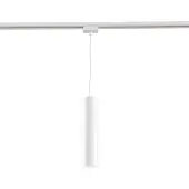Maytoni Track lamps Track Lighting TR008-1-GU10-W 1xGU10, Weiß, aus Aluminum, exkl. Leuchtmittel