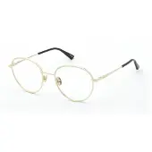 Nina Ricci Vnr450-520300 Lesebrille