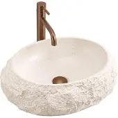 REA Aufsatzwaschbecken Mika Beige