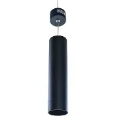Braytron GU10 Hängeleuchte Zylinder Ø60mm x 250mm Deckenleuchte, Hängelampe, Pendelleuchte 1-Flammig Matt-Schwarz