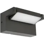 SU-MA Außenwandleuchte mit Moving Head LED 10W dunkelgrau IP54 RT-K100