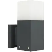 SU-MA Außenwandleuchte 1xE27 dunkelgrau IP44 Cube CB-K DG