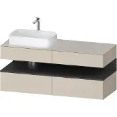 Duravit Qatego Konsolenwaschtischunterbau, 2 Auszüge, 2 Schubkästen, Ausschnitt links, 1400x550x60