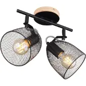 Globo Lighting Strahler, Schiene gerade, Metallgeflecht - Schirme, Holz