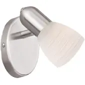 Eglo Wandleuchte Dake, 1-flammig