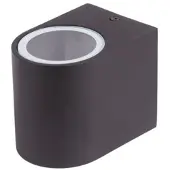 Zext Fassadenleuchte OE-8 1xGU10 68x92x81 SCHWARZ