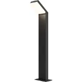 Maytoni Moderne Landschaft Leuchten Paso LED incl. in Schwarz aus Aluminium 12 W für Gärten, Terrasse, Eingänge