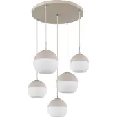 Globo Hängeleuchte Ragusa, Ø 75 cm, sand/weiß, Metall, 5-flg.