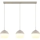 Globo Hängeleuchte Ragusa, Länge 90 cm, sand/weiß, Metall, 3-flg.