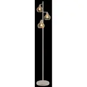 Globo Stehlampe Mateo, cremefarben, Metall, 161 cm, 3-flamig, E14