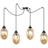 Light11 HOME Elegante Hängelampe – Moderne Deckenlampe Kronleuchter für Wohnzimmer, Schlafzimmer und Gästezimmer