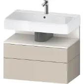 Duravit Qatego Waschtischunterbau, 1 Auszug und 1 Schublade, 790x470x590mm, Nische Weiss Supermatt