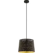 Eglo Segezia, Flexible Halterung, Schwarz, Braun, Gold, Braun, Gold, Stahl, Universal, Schwarz