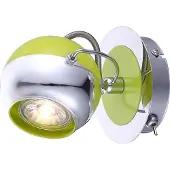 Globo Strahler chrom, 57886-1