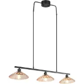 Reality Klassische Pendellampe Eluna 3-Licht Schwarz