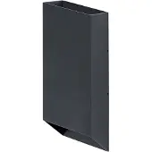 Osram 4099854709609 ENDURA Classic Copen Up-Down Wandleuchte GU10