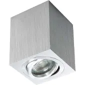 Heitronic Aufbaustrahler ADL8001, aluminium