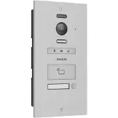 Avidsen 1 Namens-Türstation - WelcomeHive Pro 2 - Philips - 531060