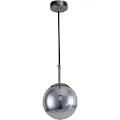 Light Prestige Palla kleine Hängelampe 1xE14 Chrom LP-2844/1P S CH
