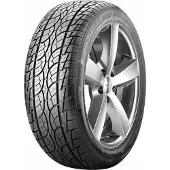Nankang Sommerreifen motorcycle-tyres Utility SP-7 ( 255/65 R17 110H mit Felgenschutz (MFS) )