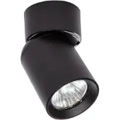 MasterLed Deckenstrahler LED GU10 schwarz matt schwenkbar 350° 1-flammig Aluminium IP20
