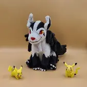 Tinisu Pokemon Magnayen Kuscheltier - 19 cm Plüschtier Mightyena
