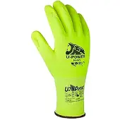 U Power Icon Arbeitshandschuhe 144 Paare
