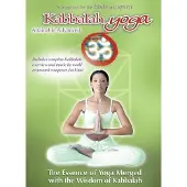 Northix Kabbalah Yoga DVD bereitgestellt