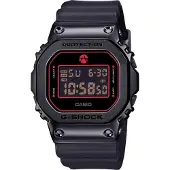 Casio G-Shock X Rui Hachimura Limited Edition