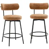 Sweeek - 2er-Set Barhocker mit drehbarem Sitz aus Metall mit Stoffbezug - Camel