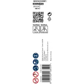 Bosch Accesorios 8x360x450 Mm Salomonisches Holzbohrerbit