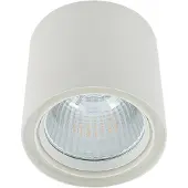 ITALUX Aufbauspot LED-Leuchte 40W Luna White 3800LM WG-706R/WU-WW/70