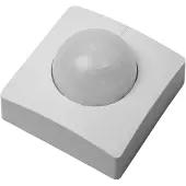 Ledvance Connected Sensor ST8 HB Gen2