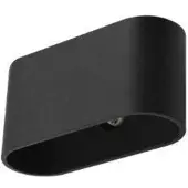 Azzardo AZ4145 Wandleuchte VEGA BK/BK