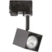 Ideal Lux Spotlight Maus-Track 229782