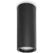 ITALUX LED-Aufbauleuchte für den Außenbereich 10W RIMA 3K OPN-3021B-3K