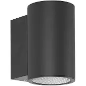 ITALUX LED-Außenwandleuchte 15W LENTA 4K OWL-2805-1-4K