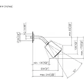 Dornbracht 28504979-42 Kopfbrause SERIENSPEZIFISCH 28504979