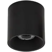 ITALUX LED-Aufbauleuchte 15W ALTISMA CLN-6677-95-BL-3K