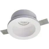Azzardo AZ3465 Deckenleuchte Gips Round M weiß