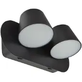 Azzardo AZ2563 Scheinwerfer Ramona 2 Schalter schwarz