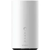 Strong 5G AIRHOME 1900, Router für Mobilfunknetz, Weiß, Wi-Fi 7 (802.11be), 802.11a, 802.11b, 802.11g, Wi-Fi 4 (802.11n), Wi-Fi 5 (802.11ac), Wi-Fi 6..., 7200 Mbit/s, Multi User MIMO, 5G