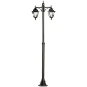 Cardinale LAMPIONE 'EOLO', 2 Lampen, Schwarz